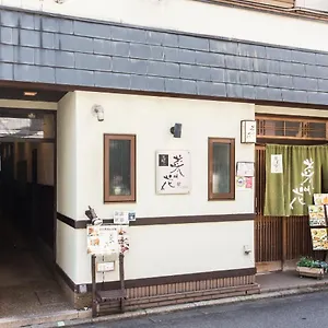 女性専用ゲストハウス菜の花 京都市