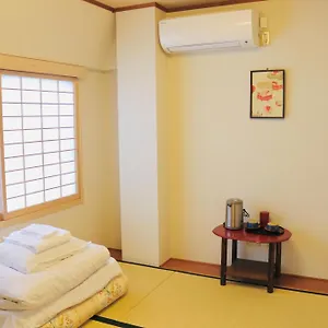 Ikoi No Ie Kioto