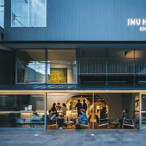 호텔 이무
