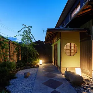 京町家ホテル三福 *** 京都市
