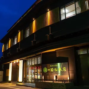 Wakamatsu Honten Japan
