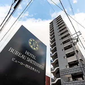 https://bureau-shitennoji.hotels-osaka.net