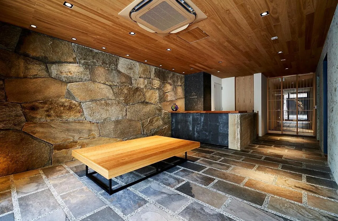枳殻邸別館 Kikokutei Bekkan 26Th October 2021 Open 京都市 日本