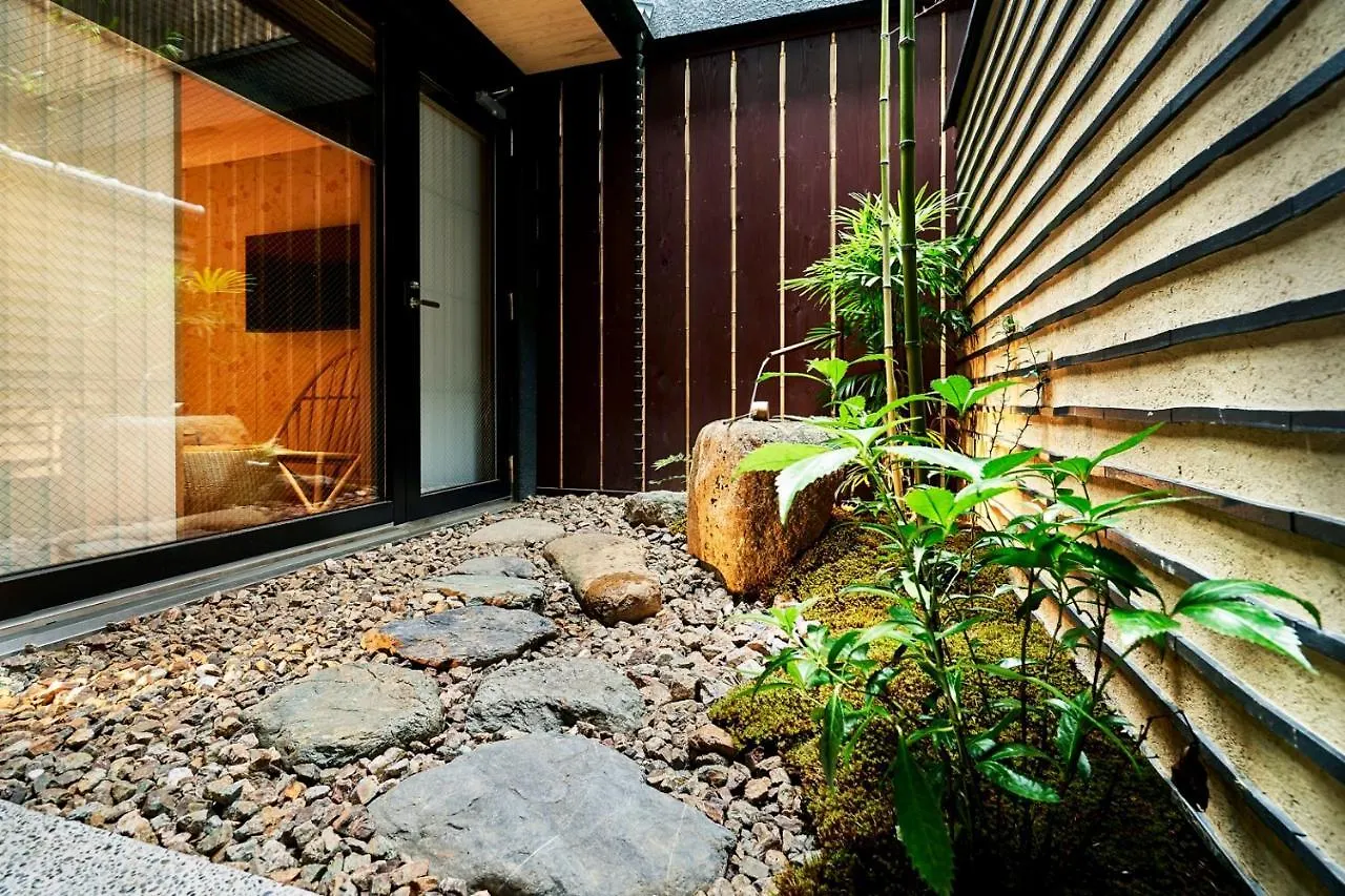 枳殻邸別館 Kikokutei Bekkan 26Th October 2021 Open 京都市 3*,  日本