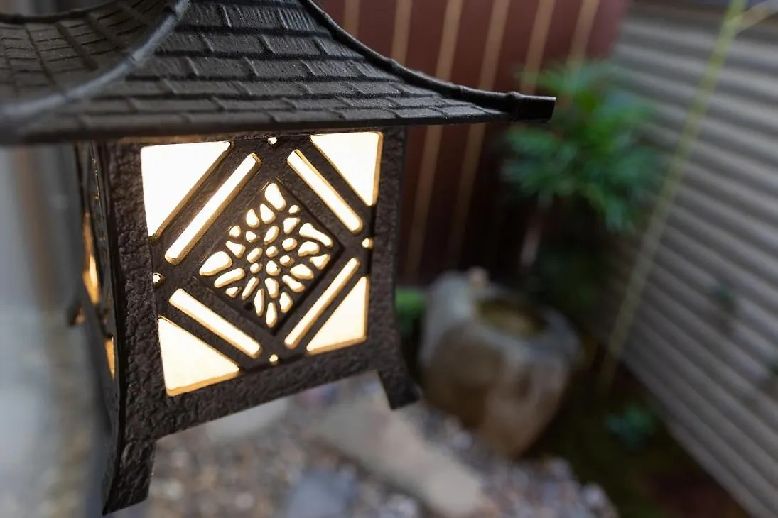 Kikokutei Bekkan Kyoto