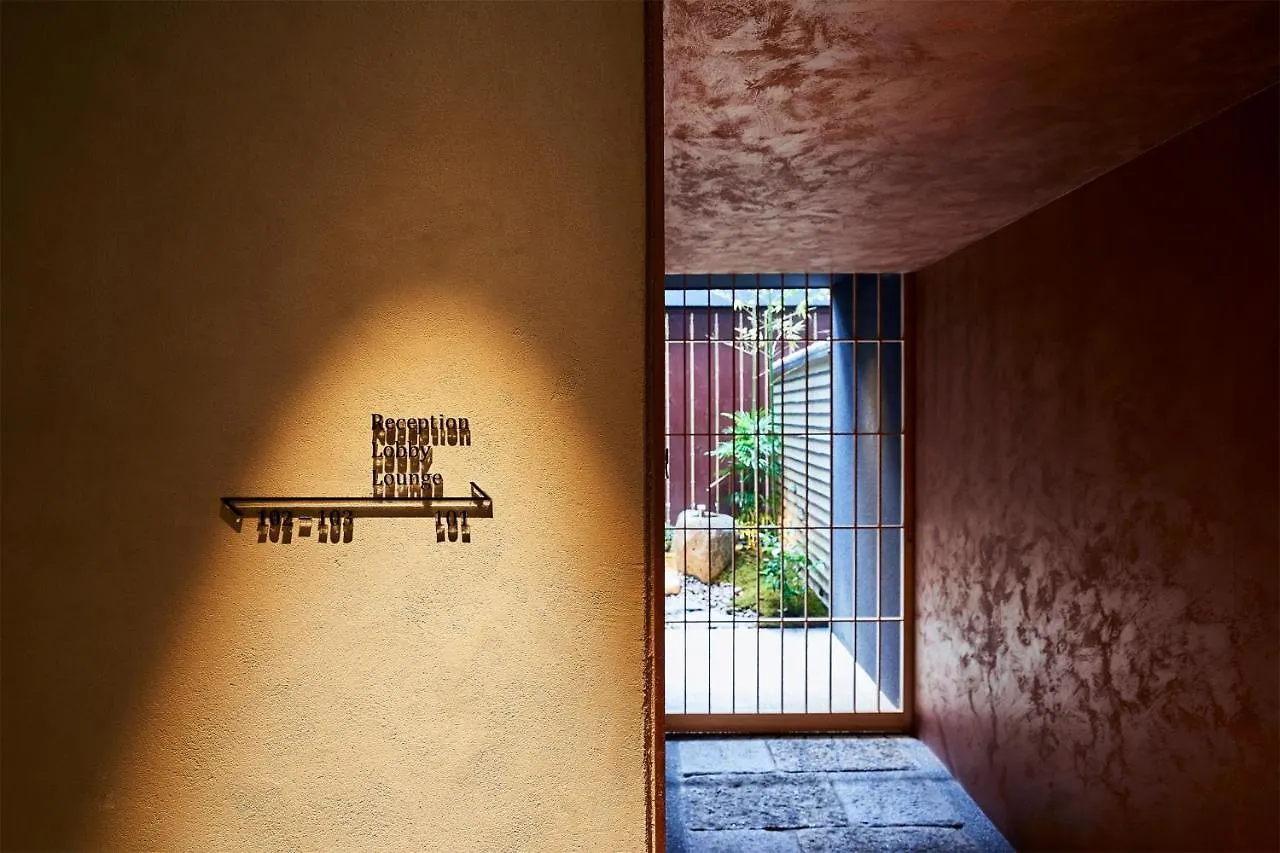 *** Hotel Kikokutei Bekkan Kyoto Japan